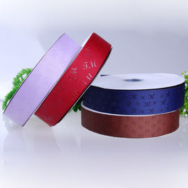 25 Millimeter angehobenes Logo Drucksatin-Band für die Geburtstags-Geschenke, die Dekoration verpacken